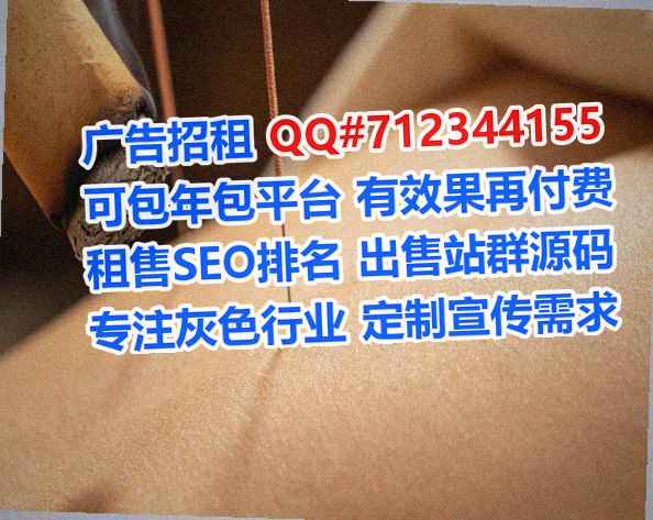 贺州卵子新材料经营部
